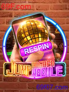 Explorando o Mundo de JumpHighermobile: Descrição, Introdução e Regras